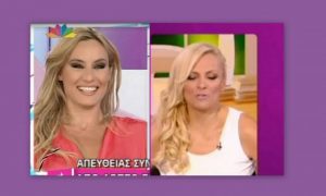 bd5fbd5d5c2647d0fc6e7bafe45ff9d5_L - ΝΕΑ Τηλεόραση Κρήτης