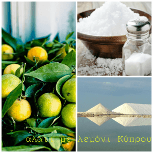 dfbdbfgdb - ΝΕΑ Τηλεόραση Κρήτης