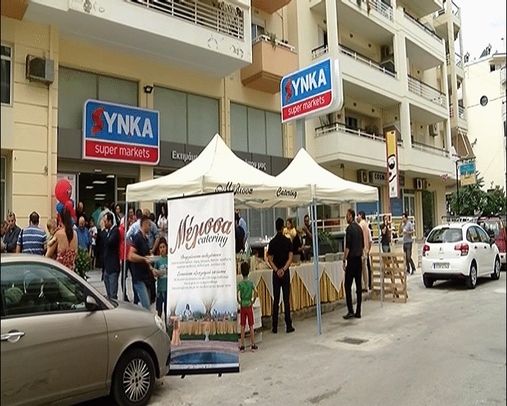 Binteo Ta Egkainia Neoy Katasthmatos Synka Sto Re8ymno Nea Thleorash Krhths
