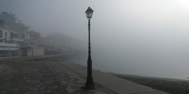Βίντεο: Η πρόγνωση του καιρού. Θα συνεχιστεί η ομίχλη μέχρι την... - ΝΕΑ  Τηλεόραση Κρήτης