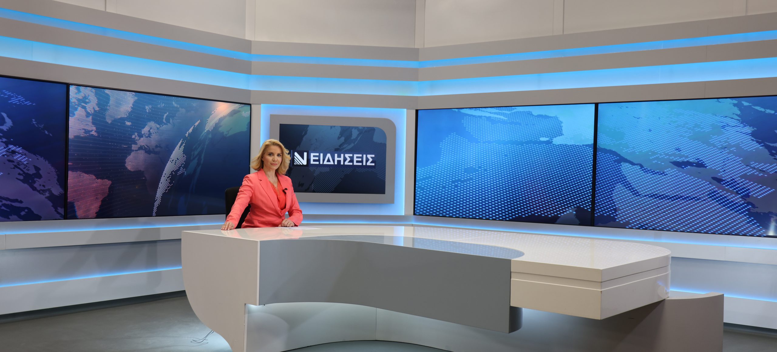 Δελτιο Ειδησεων