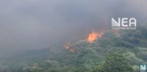 fotia - ΝΕΑ Τηλεόραση Κρήτης