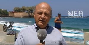 mixailakis - ΝΕΑ Τηλεόραση Κρήτης