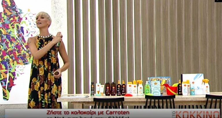 cr - ΝΕΑ Τηλεόραση Κρήτης