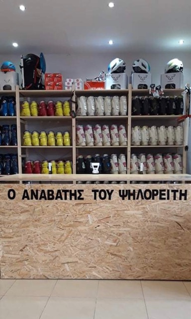 Νήσος Κρήτη: Η εμπειρία του Ψηλορείτη από τον Μάνο Ρουμελιωτάκη - ΝΕΑ Τηλεόραση Κρήτης