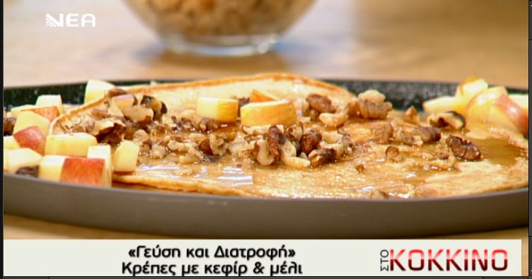 kok1211b - ΝΕΑ Τηλεόραση Κρήτης