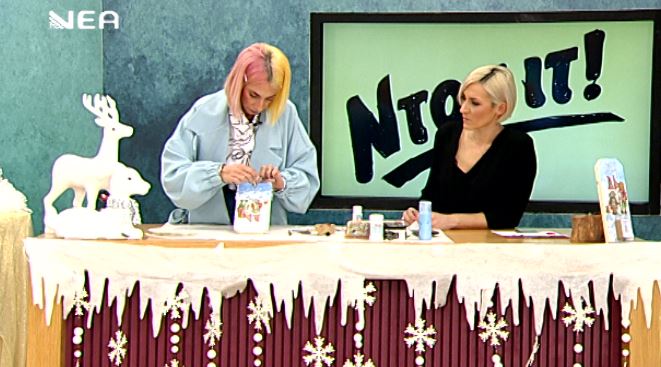 kok0701c - ΝΕΑ Τηλεόραση Κρήτης