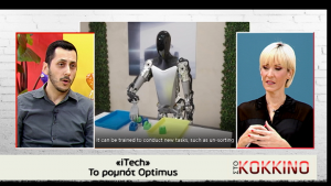 ΚΗΞΚΥΘΚΘ - ΝΕΑ Τηλεόραση Κρήτης