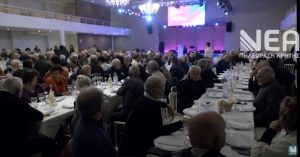 Στιγμιότυπο οθόνης 2023-12-10 145445 - ΝΕΑ Τηλεόραση Κρήτης