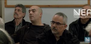 ΤΕΕ - ΝΕΑ Τηλεόραση Κρήτης